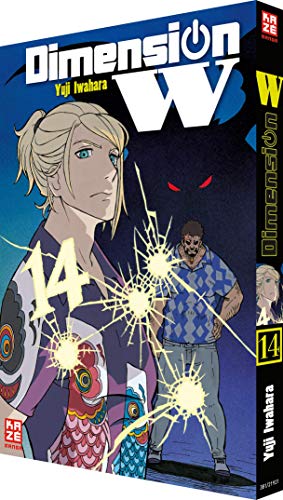 Dimension W – Band 14