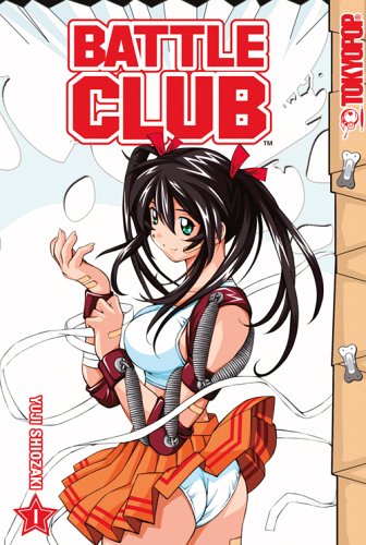 Battle Club Volume 1 Battle Club Volume 1 von TOKYOPOP GmbH