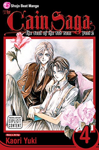 Cain Saga Volume 4 Part 2 (CAIN SAGA TP, Band 4) von Viz Media