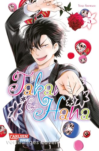 Takane & Hana 5: Eine (romantische) Komödie der etwas anderen Art