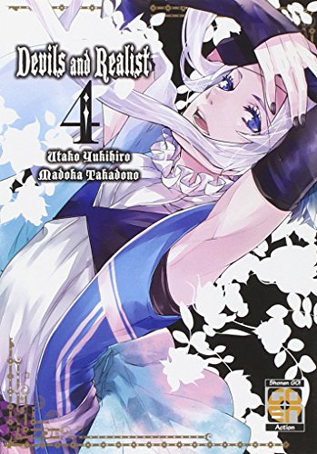 Devils and realist (Vol. 4) (Hiro collection) von HIRO COLLECTION