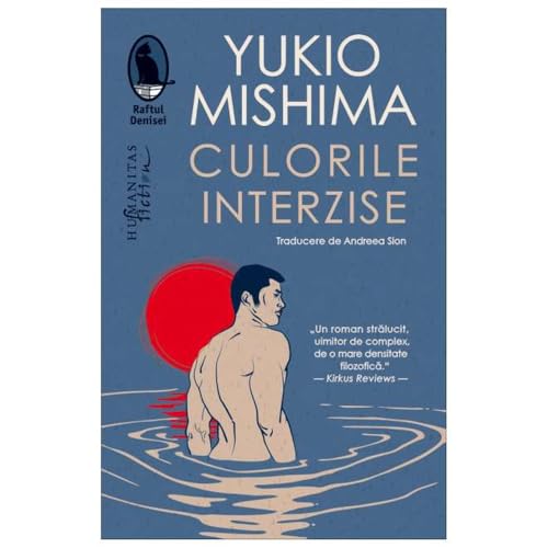 Culorile Interzise von Humanitas Fiction