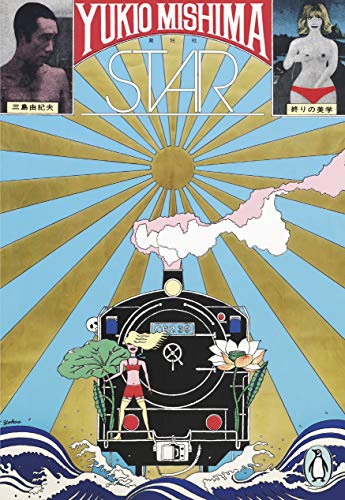 Star: Yukio Mishima (Penguin Modern)
