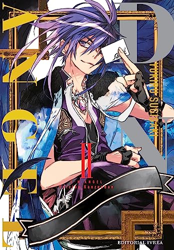 D.N. ANGEL EDICION KANZENBAN 02 von Editorial Ivrea