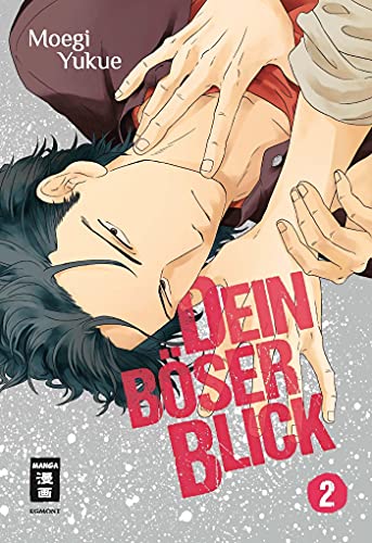 Dein böser Blick 02 von Egmont Manga