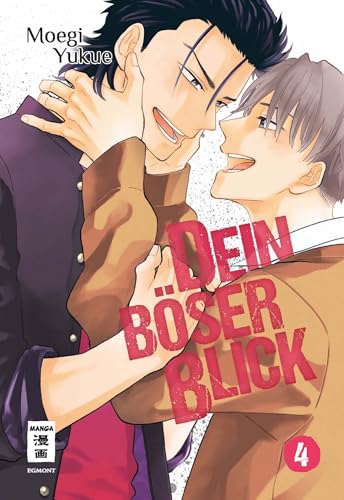 Dein böser Blick 04 von Egmont Manga