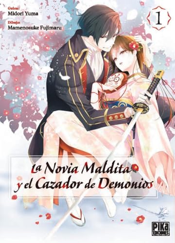 La novia maldita y el cazador de demonios, 1 (Shojo - La novia maldita) von Pika Ediciones