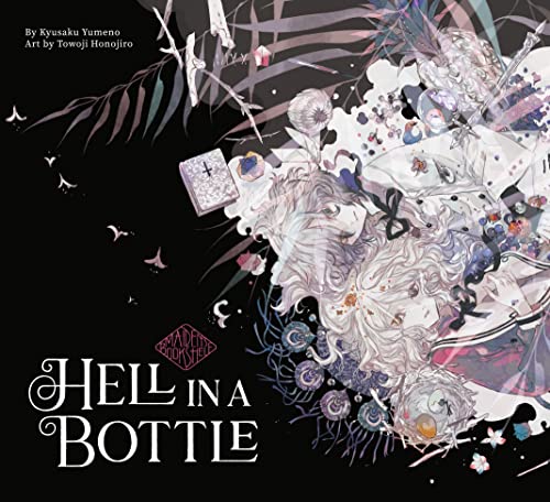 Hell in a Bottle: Maiden's Bookshelf von Vertical