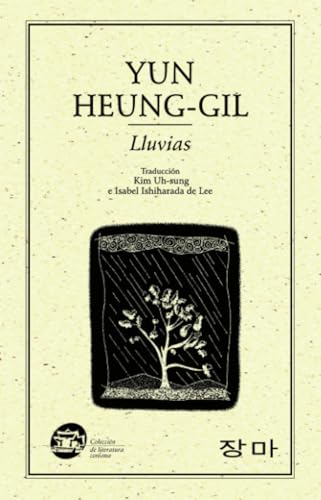 Lluvias Lluvias von Ediciones del Ermitaño