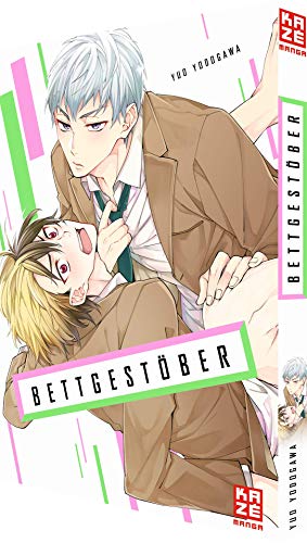 Bettgestöber von Crunchyroll Manga