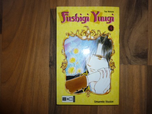 Fushigi Yuugi 04