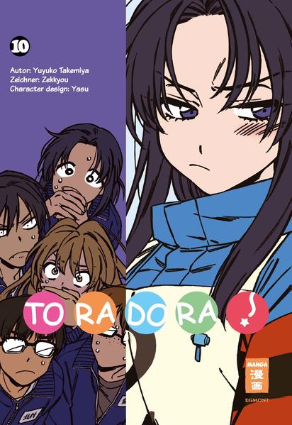 Toradora! 10 von Egmont Manga