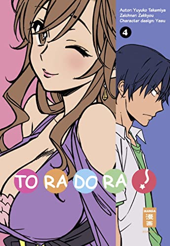 Toradora! 04 von Egmont Manga