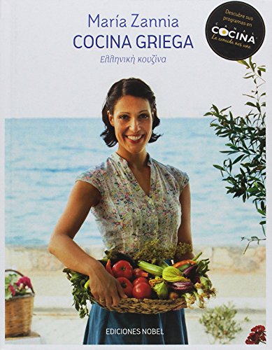 Cocina griega con Maria Zannia (Cocina Práctica)