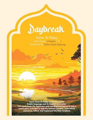 Daybreak Holy Quran Chapter (113) Workbook von Xlibris US