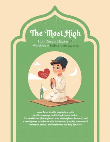 The Most High Holy Quran Chapter (87) Workbook von Xlibris US
