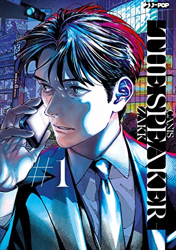 Canis. The Speaker 1 (Vol. 3) (J-POP) von Edizioni BD