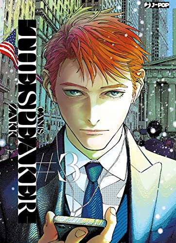 Canis. The Speaker 3 (Vol. 5)