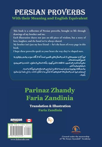 ضرب المثل های شیرین پارسی Persian Proverbs: Bilingual: English - Farsi von Kidsocado