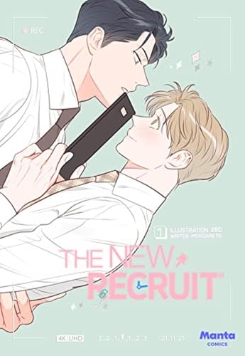 The New Recruit 1 von Manhwa Cult