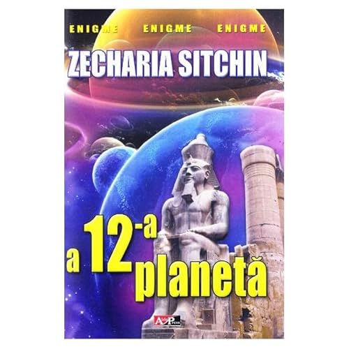 A Douasprezecea Planeta