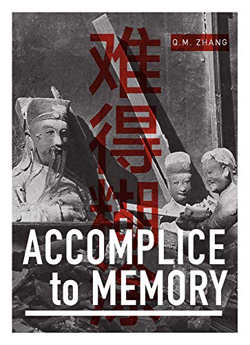Accomplice to Memory von Kaya Press