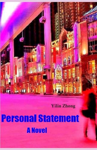 Personal Statement (Sister works, Band 1) von Atlas Books