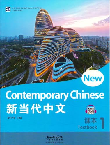New Contemporary Chinese: Textbook 1 New Contemporary Chinese: Textbook 1