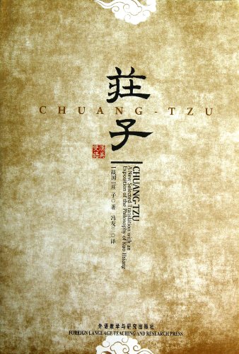 Chuang-Tzu Chuang-Tzu