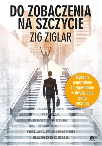 Do zobaczenia na szczycie von Purana