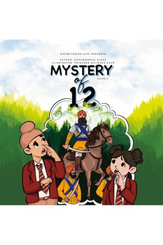 Mystery of 12 (Hindi)