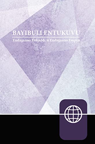 Luganda Contemporary Bible, Hardcover, Red Letter: Endagaano Enkaddle N Endagaano Empya Luganda Contemporary Bible, Hardcover, Red Letter: Endagaano Enkaddle N Endagaano Empya