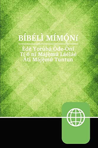 Yoruba Contemporary Bible, Hardcover, Red Letter Yoruba Contemporary Bible, Hardcover, Red Letter