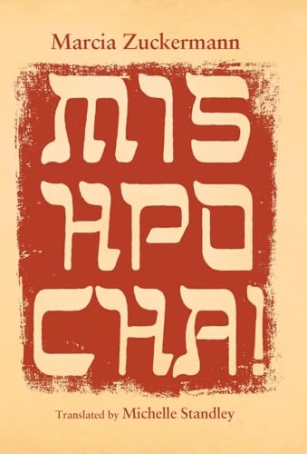 Mishpocha! von Clevo Books