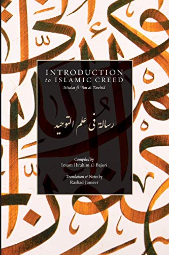 Introduction to Islamic Creed (IGI Essentials Series, Band 1) von Imam Ghazali Institute