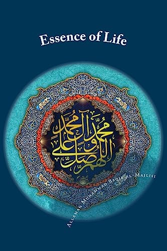 Essence of Life: Ain al-Hayat