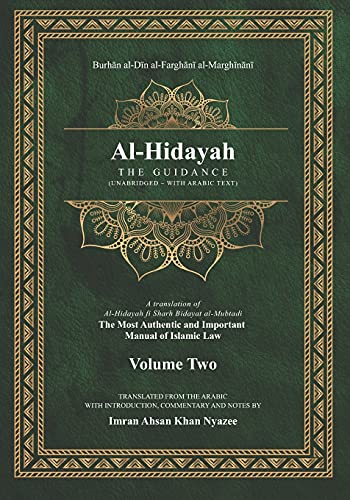 Al-Hidayah: The Guidance (Al-Hidayah Series – WITH ARABIC TEXT, Band 2)