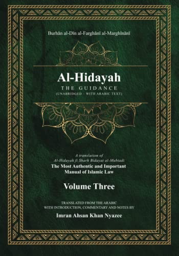 Al-Hidayah: The Guidance (Al-Hidayah Series – WITH ARABIC TEXT, Band 3)