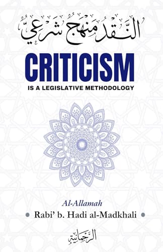 Criticism Is a Legislative Methodology Criticism Is a Legislative Methodology von Primedia eLaunch LLC