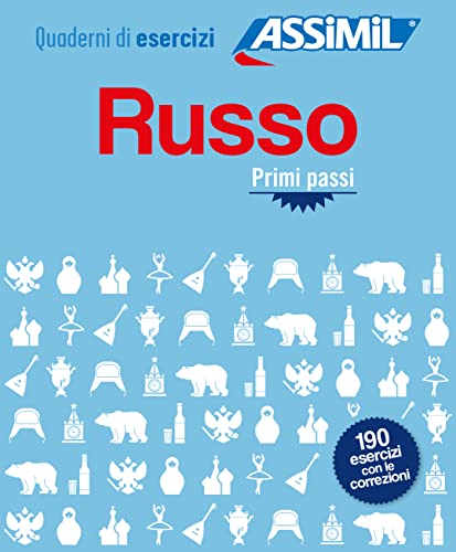 Russo. Primi passi. Quaderno di esercizi (Quaderni)