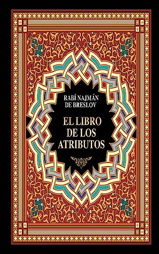 El Libro de los Atributos (Sefer HaMidot)