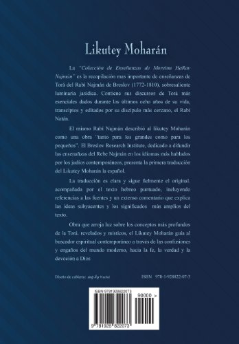 Likutey Moharan (en Español) Volumen I: Lecciones 1 a 6 von Breslov Research Institute