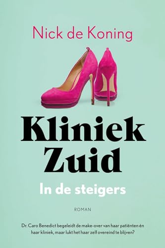 In de steigers (Kliniek Zuid, 2) von VBK Lab