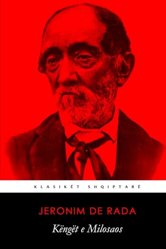 Këngët e Milosaos von Lulu