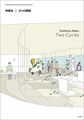 Toshiharu Naka - Two Cycles