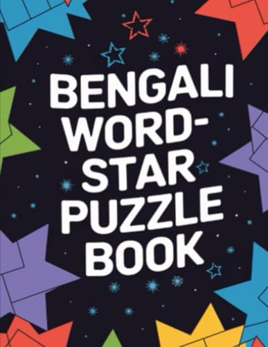 Bengali WordStar Puzzle Book von Independently published