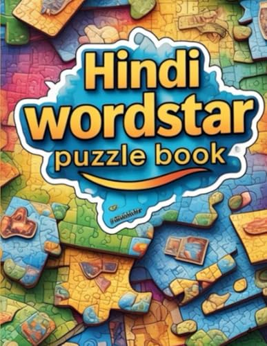 Hindi Wordstar Puzzle Book von Independently published