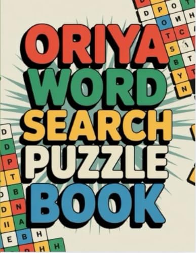 Oriya Wordsearch Puzzle Book von Independently published