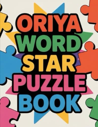 Oriya Wordstar Puzzle Book von Independently published