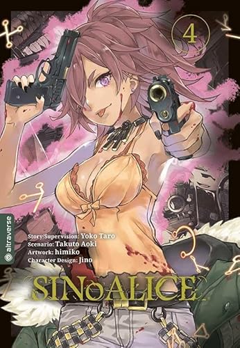 SINoALICE 04